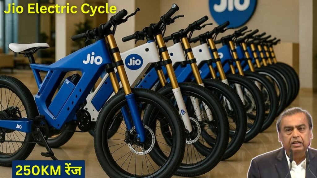 Jio Electric Cycle