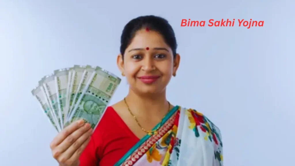 bima sakhi yojna